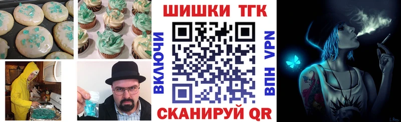 гидра сайт  Санкт-Петербург  Canna-Cookies конопля 