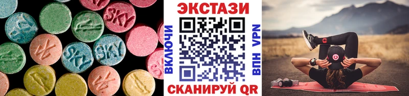 Ecstasy диски  Санкт-Петербург 