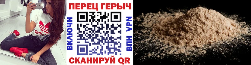 ГЕРОИН Афган  Санкт-Петербург 
