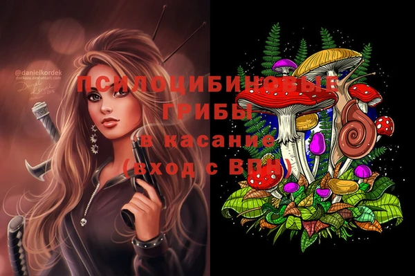 первитин Алзамай