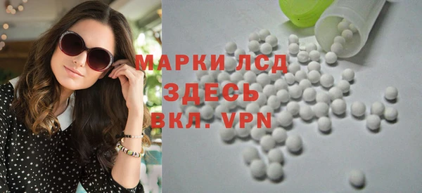 первитин Алзамай