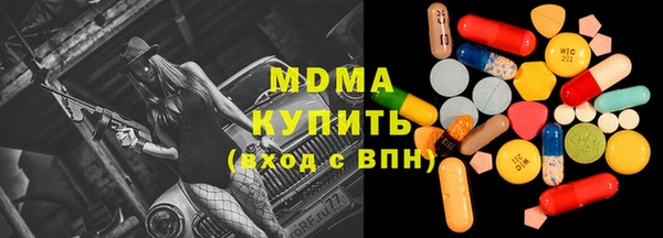 дмт Алексин
