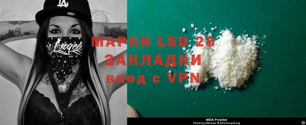 первитин Алзамай