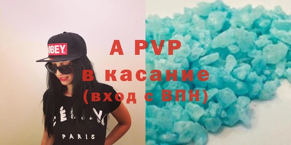 дмт Алексин