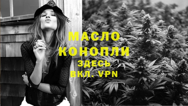крисы Навашино