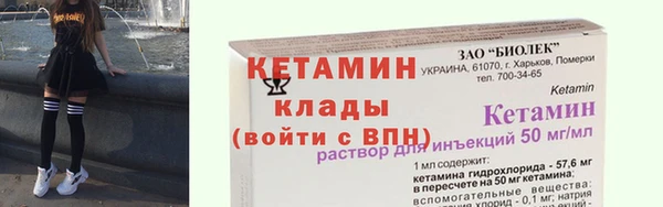СК Алексеевка