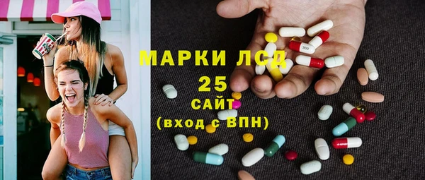 дмт Алексин