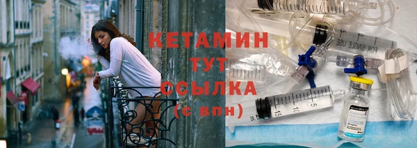 ПСИЛОЦИБИНОВЫЕ ГРИБЫ Наволоки