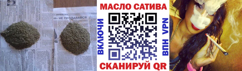 ТГК вейп с тгк  как найти   это официальный сайт  Санкт-Петербург 